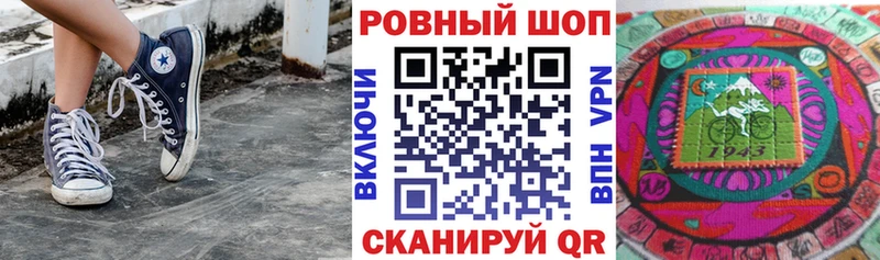 Где можно купить наркотики Соликамск ГЕРОИН A PVP ГАШ ТГК ОМГ ОМГ вход Меф мяу мяу Конопля