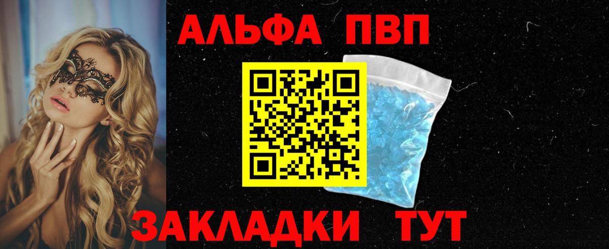 Мефедрон   Соликамск  Cocaine  Вход с VPN  МЕТ  Каннабис  Гашиш  Лсд 25 