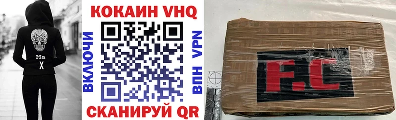 где найти   blacksprut ONION  Кокаин 97%  Соликамск 