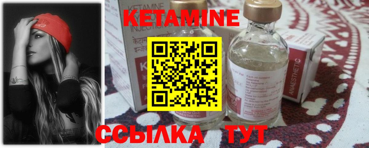 Соликамск  Вход с VPN  25-NBOMe  Канабис  Конопля  Гашиш  ГАШИШ  Мефедрон  Кокаин 