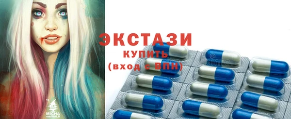 героин Новозыбков