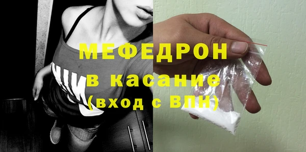 героин Новозыбков