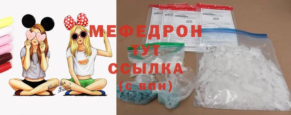 героин Новозыбков