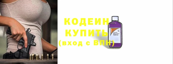 метадон Нея