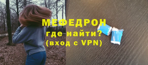 героин Новозыбков