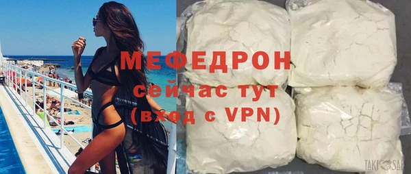 герыч Бутурлиновка