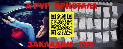не бодяженный Берёзовский