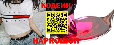 не бодяженный Берёзовский