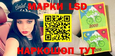 индика Азнакаево