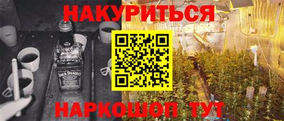 не бодяженный Берёзовский
