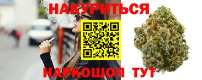 не бодяженный Берёзовский