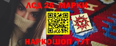 а пвп мука Беслан