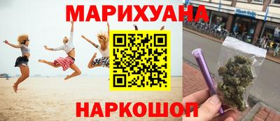 а пвп мука Беслан