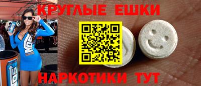 а пвп мука Беслан