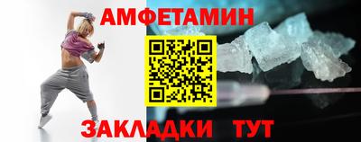 не бодяженный Берёзовский