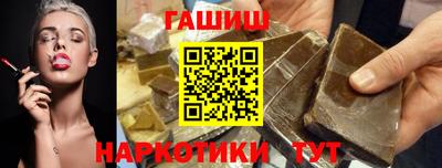 а пвп мука Беслан