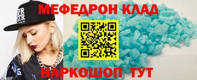 не бодяженный Берёзовский