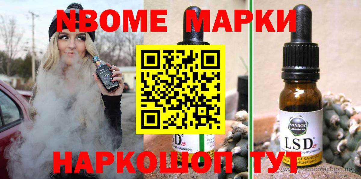 Соликамск  Лсд 25 экстази кислота  Вход с VPN 