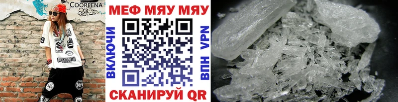 omg маркетплейс  маркетплейс Telegram  Меф кристаллы  Соликамск 