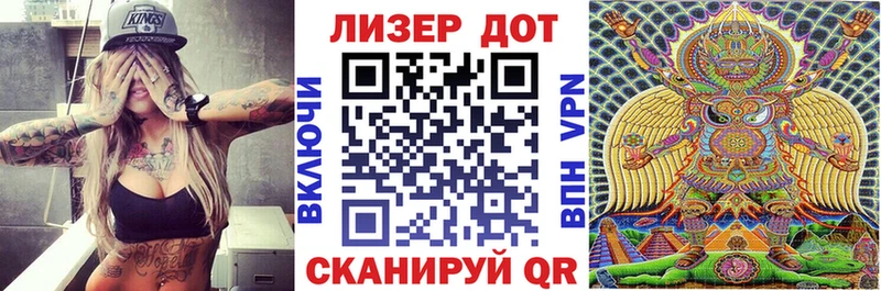 Марки NBOMe 1,5мг купить наркотики цена Соликамск