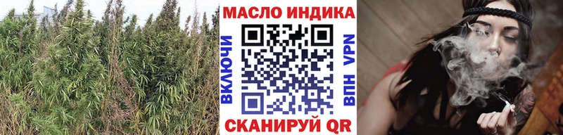 Дистиллят ТГК вейп маркетплейс официальный сайт Соликамск